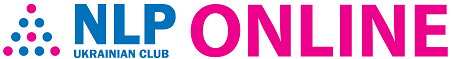 НЛП ОНЛАЙН ОБУЧЕНИЕ ТРЕНИНГИ КУРСЫ ПО НЛП